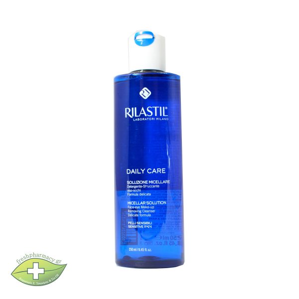 RILASTIL DAILY CARE MICELLAR SOLUTION 250 ML