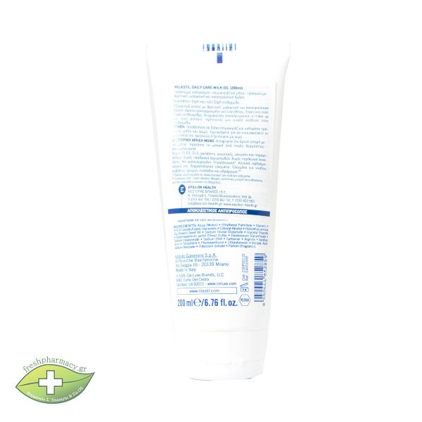 RILASTIL DAILY CARE MILK OIL 200 ml - Image 2