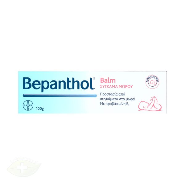 BEPANTHOL PROTECTIVE BABY OINTMENT 100G