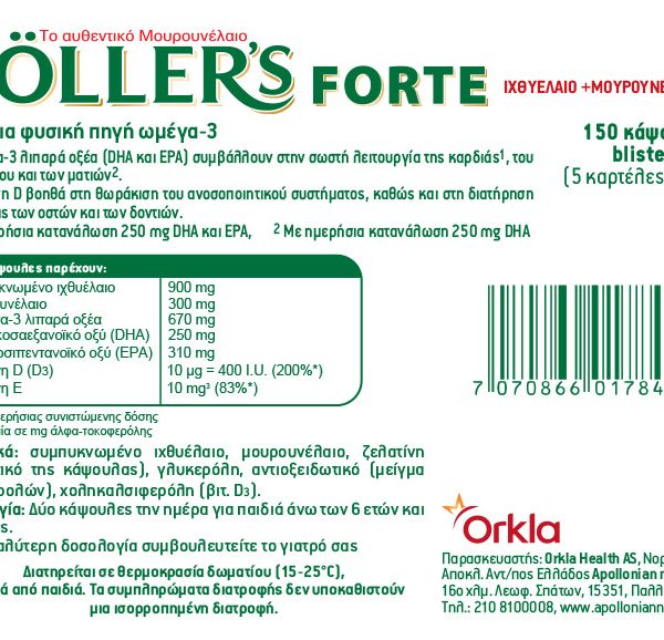 MOLLER'S FORTE (BLISTER), 150 CAPS - Image 2