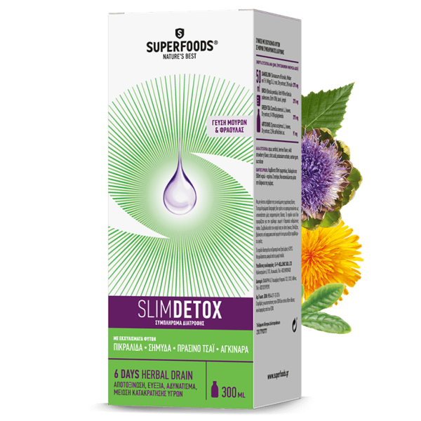 SUPERFOODS SLIMDETOX 300ML
