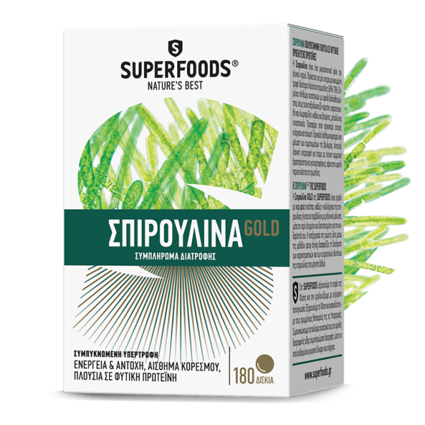 SUPERFOODS ΣΠΙΡΟΥΛΙΝΑ GOLD 300MG 180 TAB.