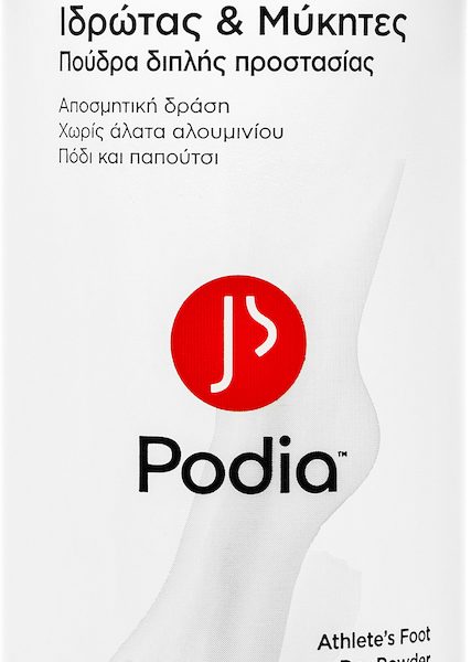 PODIA ATHLETE'S FOOT DEO POWDER 100G