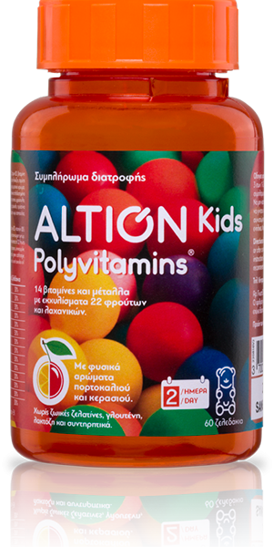 ALTION KIDS POLYVITAMINS 60 ζελεδακια