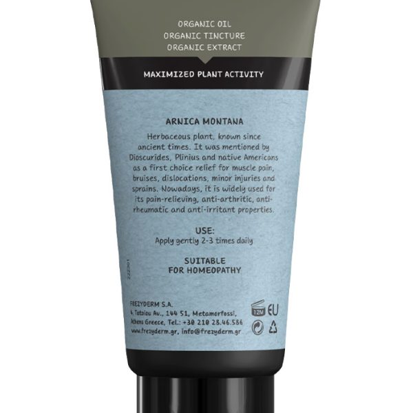 FREZYDERM HOLISTIC ARNICA CREAM 50ML - Image 2