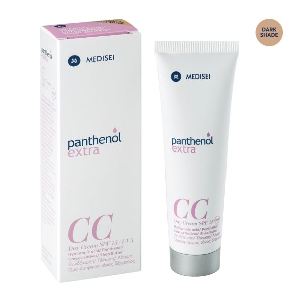 PANTHENOL EXTRA CC DAY CREAM 15SPF DARK 50 ML - Image 2