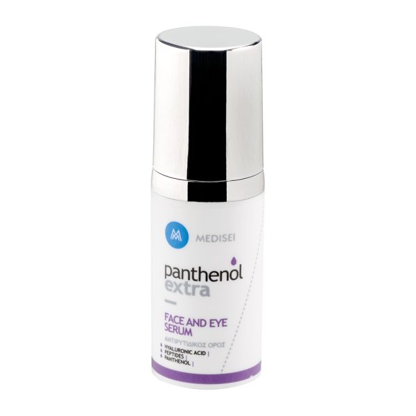 PANTHENOL EXTRA SERUM ΑΝΤΙΡΥΤΙΔΙΚΟ