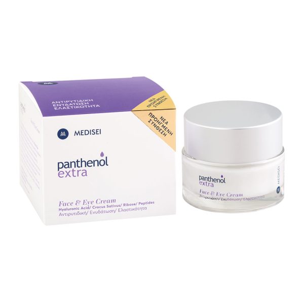 PANTHENOL EXTRA FACE & EYE CREAM 50ML - Image 2