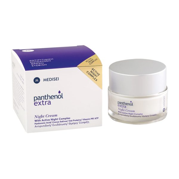 PANTHENOL EXTRA NIGHT CREAM 50ML - Image 2