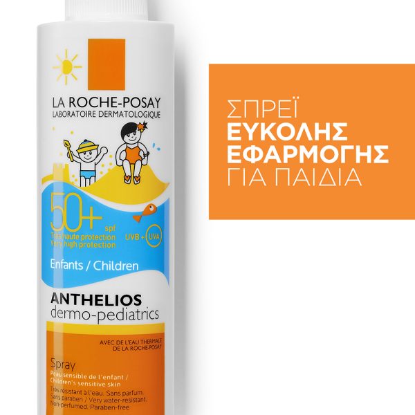 LRP ANTHELIOS DP SHAKA SPRAY 50+ 200ML - Image 3