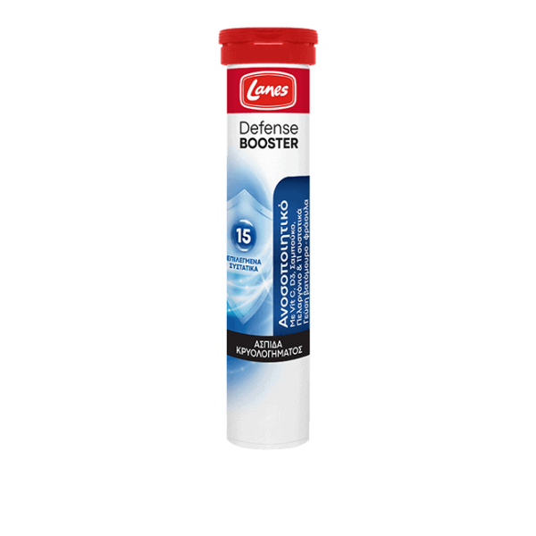 LANES EFF DEFENSE BOOSTER RAS-STR 20T