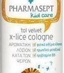 PHARMASEPT KID CARE X-LICE COLOGNE 100ML