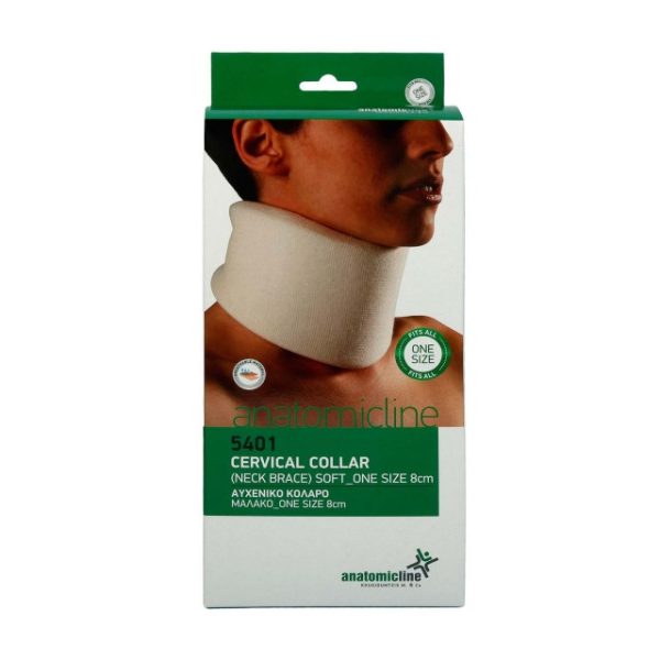 ANATOMIC LINE ΑΥΧΕΝΙΚΟ ΚΟΛΛΑΡΟ ONE SIZE