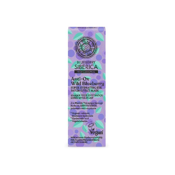 NS ANTI-OX WILD BLUEBERRY SUPER HYDR EYE PATCH-EFF MASK 30ML