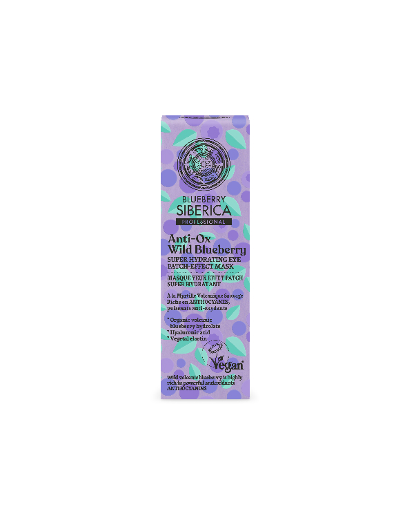 NS ANTI-OX WILD BLUEBERRY SUPER HYDR EYE PATCH-EFF MASK 30ML