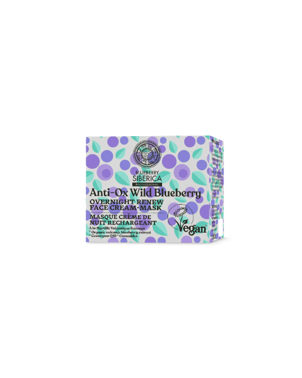 NS ANTI-OX WILD BLUEBERRY OVERNIGHT RENEW FACE CR-MASK 50ML