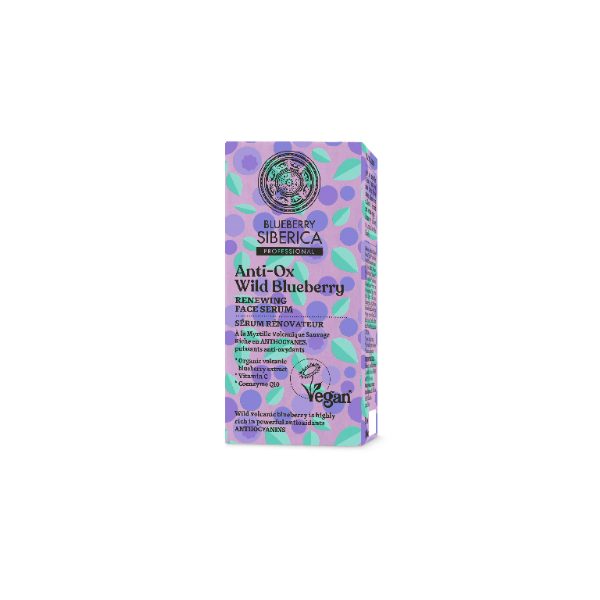 NS ANTI-OX WILD BLUEBERRY RENEWING FACE SERUM 30ML