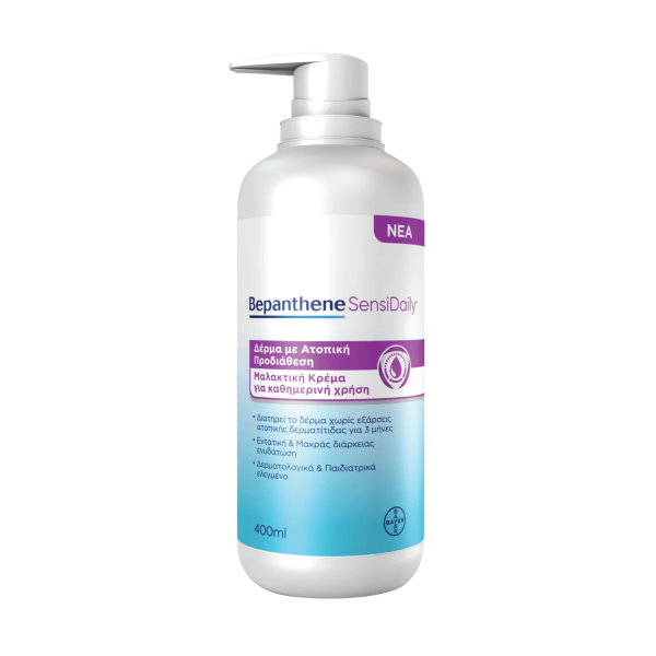 BEPANTHOL SENSIDAILY EMOLLIENT CREAM 400ML