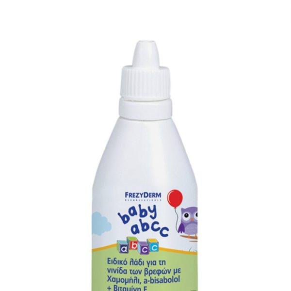 FREZYDERM BABY ABCC 50ML