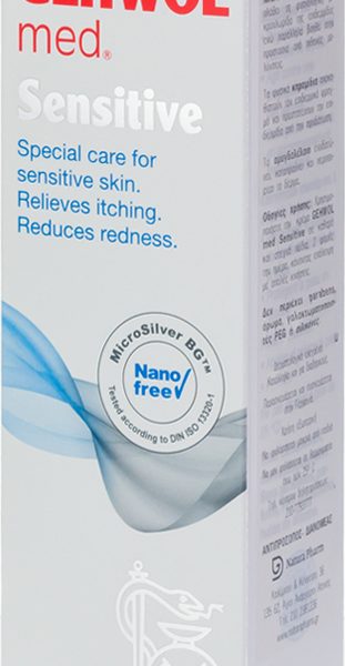 GEHWOL MED SENSITIVE 75ML