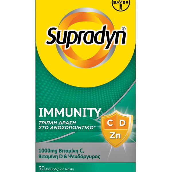 SUPRADYN IMMUNITY BOOST TAEF TUR 30 GR