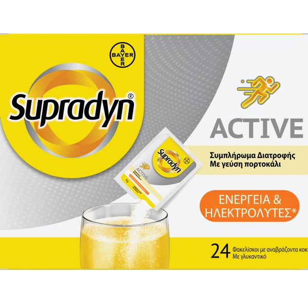SUPRADYN ACTIVE POWD SACH 24 GR