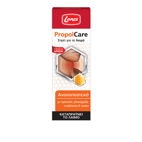 LANES PROPOLCARE ORAL SPRAY 30 ML