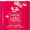 HADA LABO TOKYO ANTI-AGING FACIAL SHEET MASK 20ML