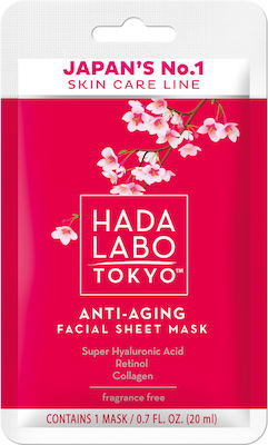 HADA LABO TOKYO ANTI-AGING FACIAL SHEET MASK 20ML