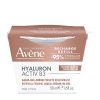 AVENE HYALURON ACTIV B3 AQUA GEL CREME 50ML