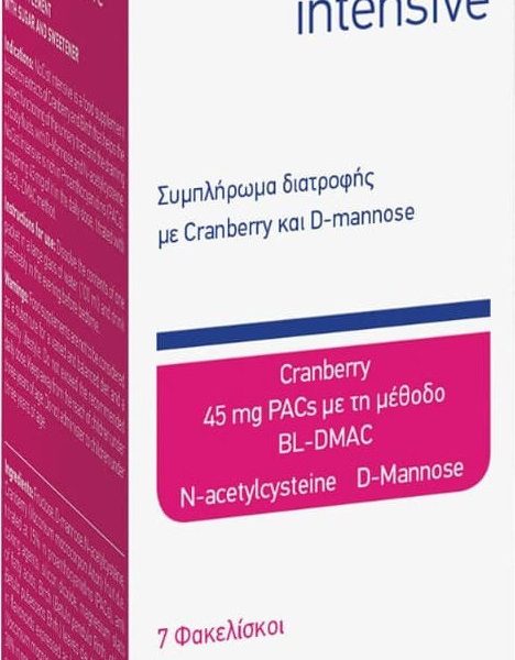 SPECCHIASOL NOCIST INTENSIVE 7 SACHETS