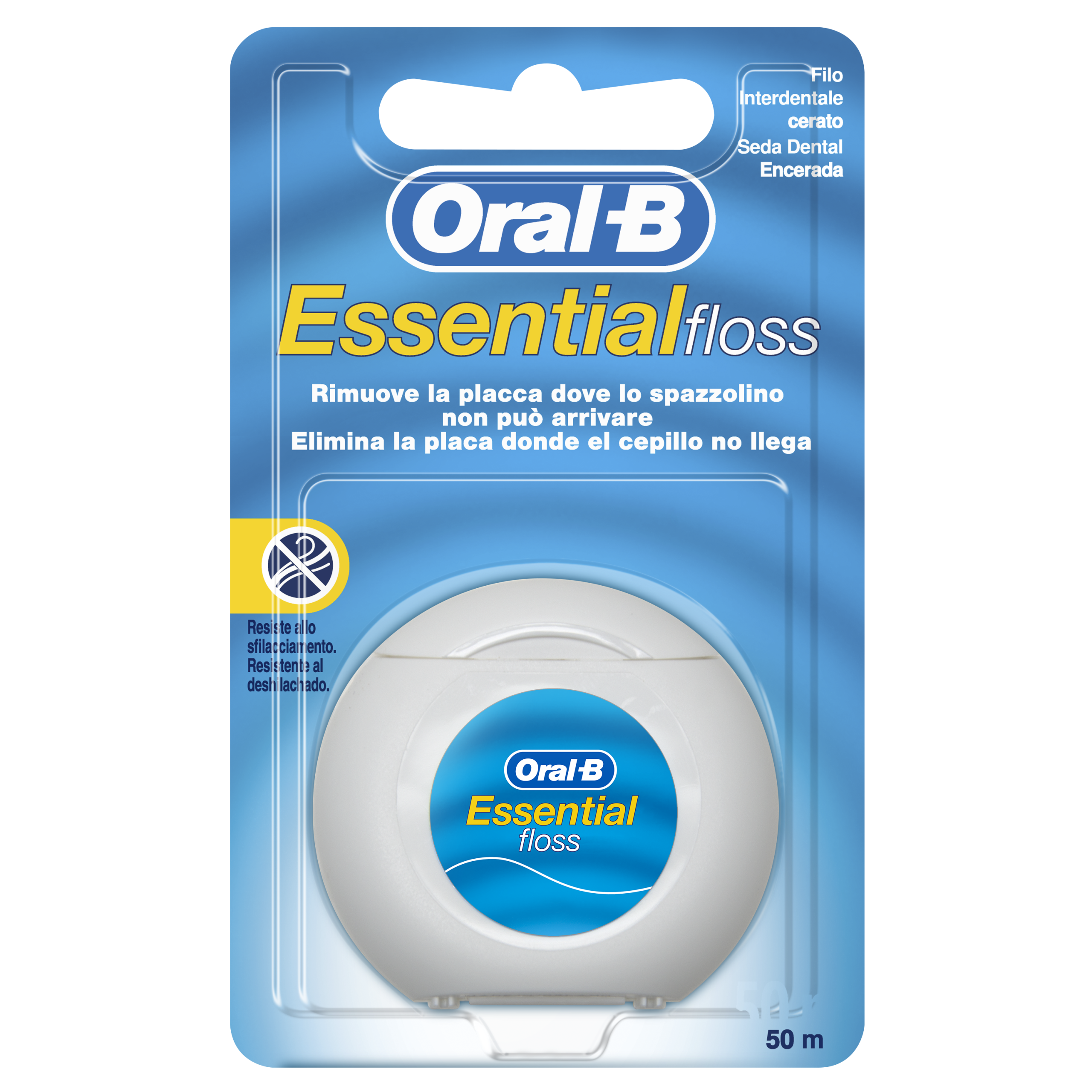 ORAL-B ΟΔΟΝΤΙΚΟ ΝΗΜΑ ΚΗΡΩΜΕΝΟ 50M
