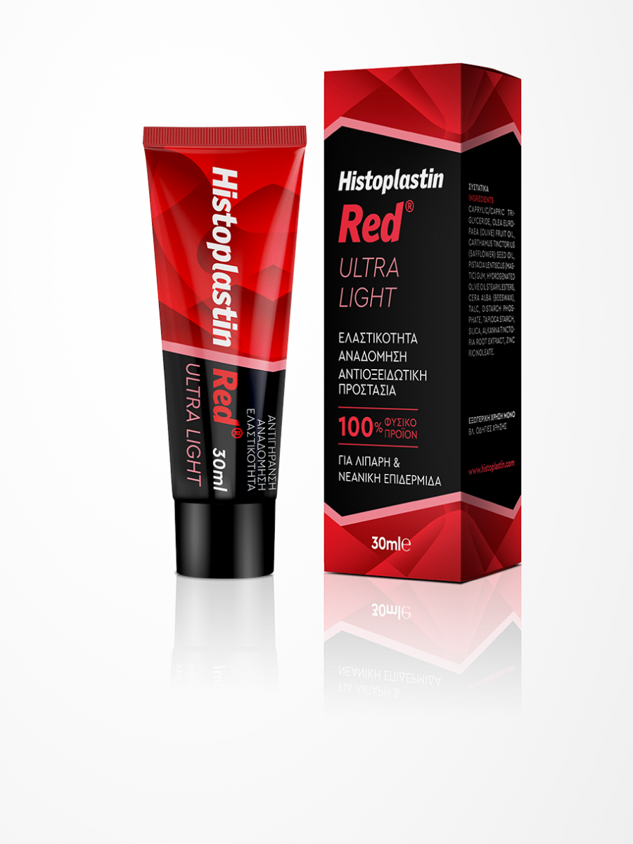 HISTOPLASTIN RED ULTRA LIGHT TEXTURE 30ML