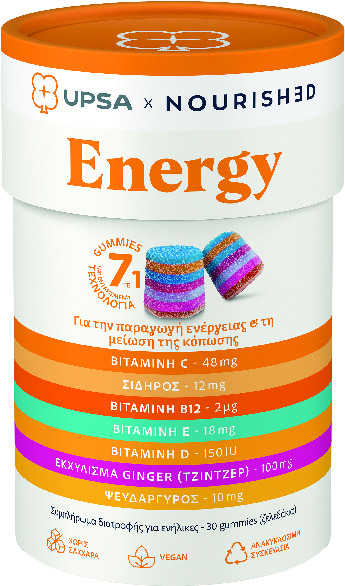 UPSA X NOURISHED ENERGY GUMMIES (30 ΖΕΛΕΔΑΚΙΑ)
