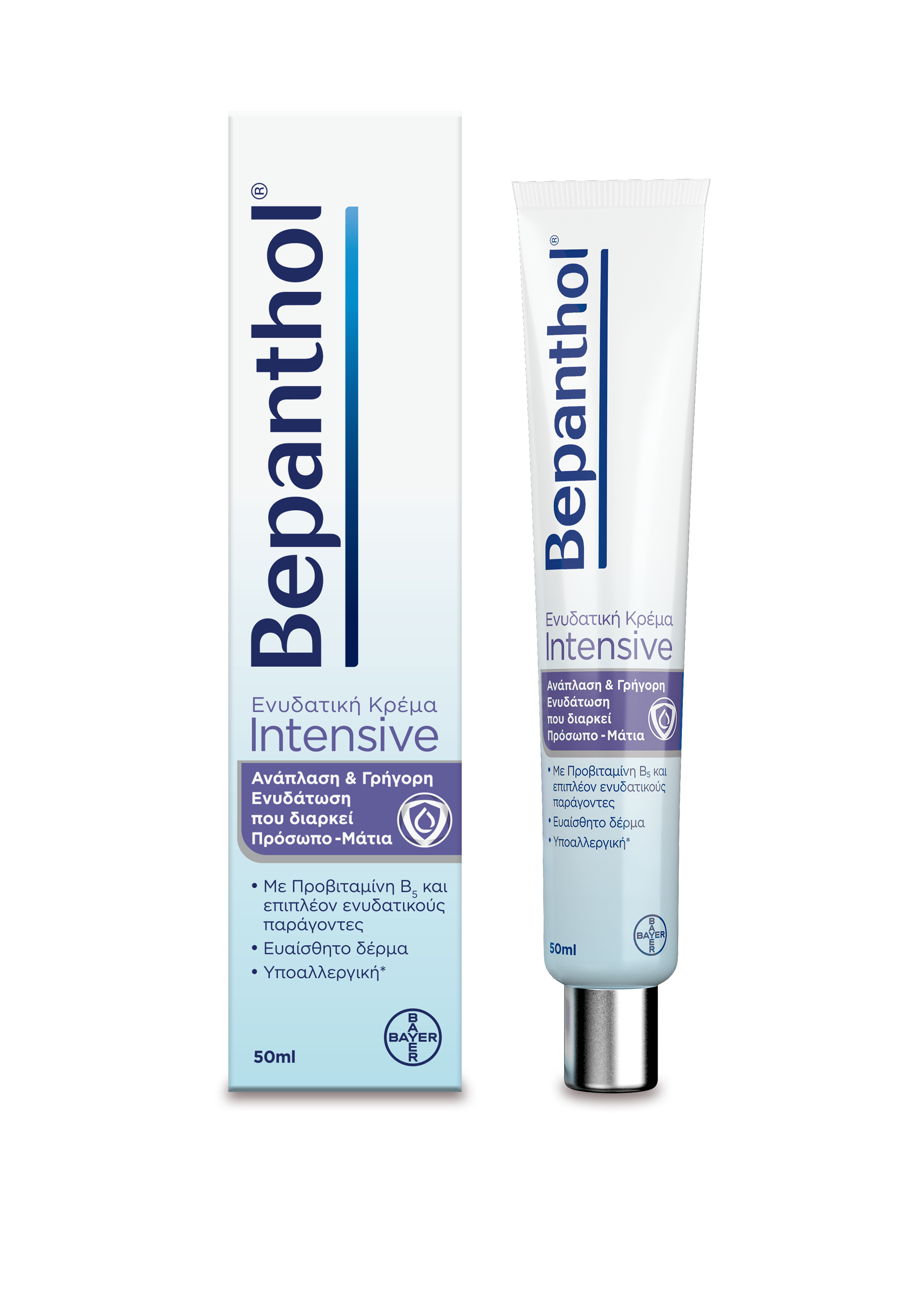 BEPANTHOL INTENSIV FACE-EYE