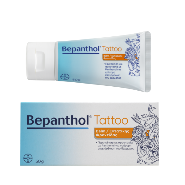 BEPANTHOL TATTOO BALM 50GR