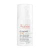 AVENE CICALFATE+ Επανορθωτική κρέμα πολλαπλής προστασίας SPF 50+ 30ML