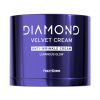 FREZYDERM DIAMOND VELVET LUMINOUS GLOW CREAM 50ML