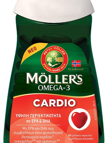 MOLLER'S CARDIO 60 CAPS