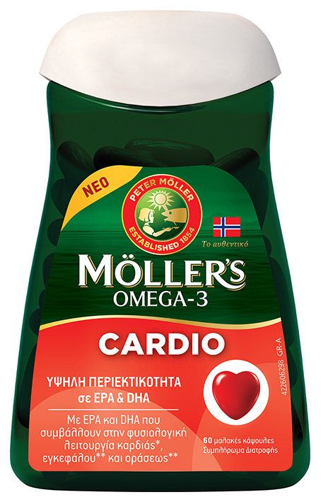 MOLLER'S CARDIO 60 CAPS