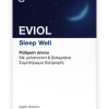 EVIOL SLEEP WELL x 60