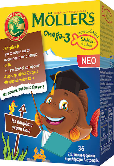 MOLLER'S ΖΕΛΕΔΑΚΙΑ 36 FISH COLA