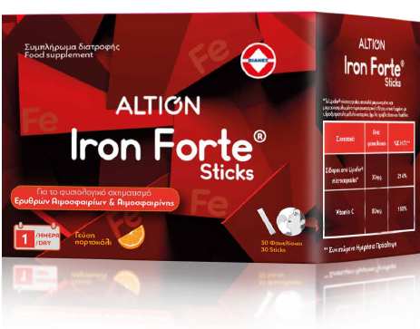 ALTION IRON FORTE STICKS