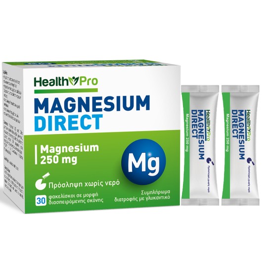 HEALTH PRO MAGNESIUM DIRECT 30 ΦΑΚΕΛΙΣΚΟΙ