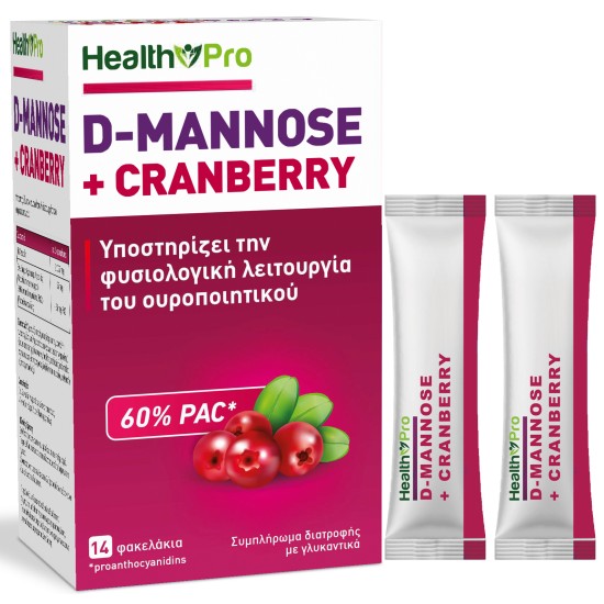HEALTH PRO D-MANNOSE + CRANBERRY 14 ΦΑΚΕΛΙΣΚΟΙ