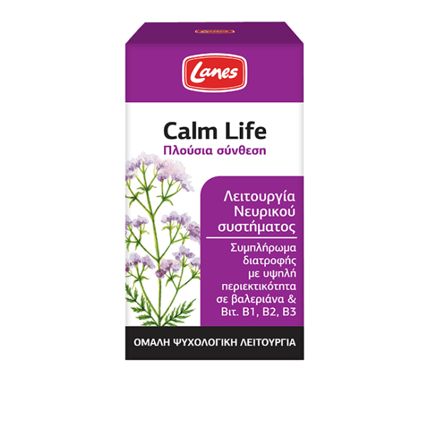 LANES CALM LIFE CALM TABS 50PCS