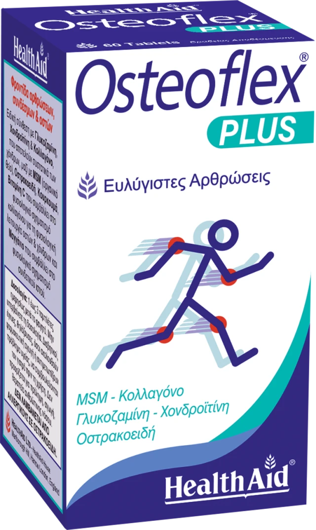HEALTH AID OSTEOFLEX PLUS 60 CAPS
