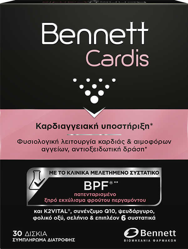 BENNETT CARDIS 30 TABS