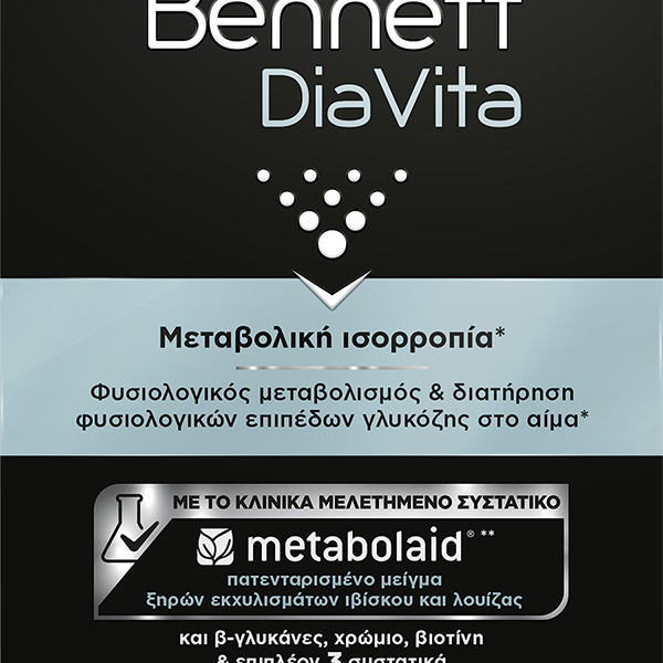 BENNETT DIAVITA 30 TABS