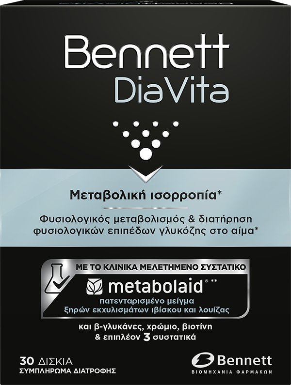 BENNETT DIAVITA 30 TABS